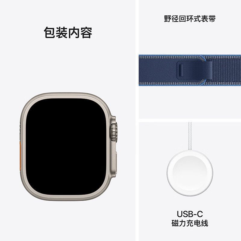 new apple watch new apple watch