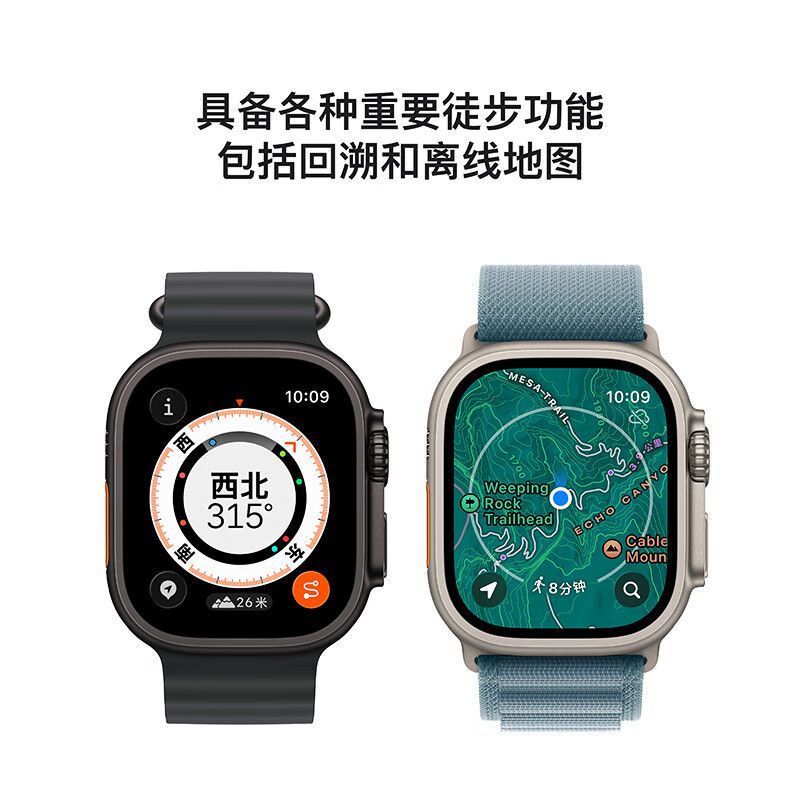 new apple watch new apple watch
