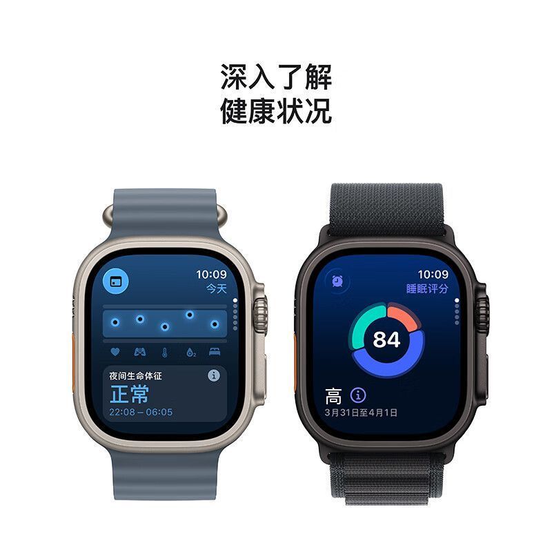new apple watch new apple watch