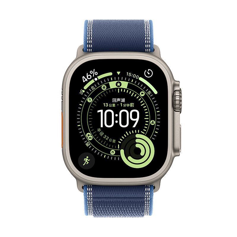 new apple watch new apple watch
