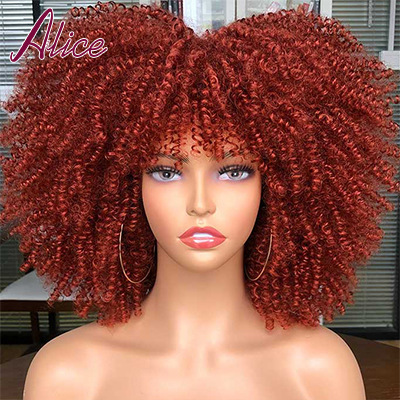 10 pcs mixed colors short hair afro kinky curly wigs with bangs for black women(below price is10 pcs) 10 pcs mixed colors short hair afro kinky curly wigs with bangs for black women(below price is10 pcs)