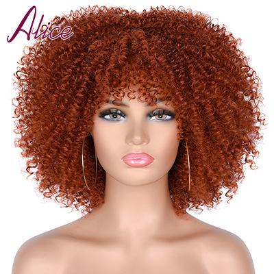 10 pcs mixed colors short hair afro kinky curly wigs with bangs for black women(below price is10 pcs) 10 pcs mixed colors short hair afro kinky curly wigs with bangs for black women(below price is10 pcs)