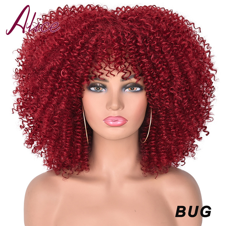 10 pcs mixed colors short hair afro kinky curly wigs with bangs for black women(below price is10 pcs) 10 pcs mixed colors short hair afro kinky curly wigs with bangs for black women(below price is10 pcs)