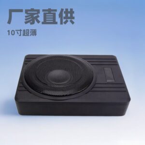 import placeholder for 40054