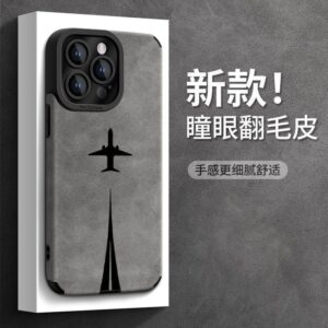 import placeholder for 39924