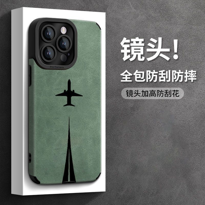 100pcs mixed colours airplane pattern phone case(below price is 100pcs) 100pcs mixed colours airplane pattern phone case(below price is 100pcs)