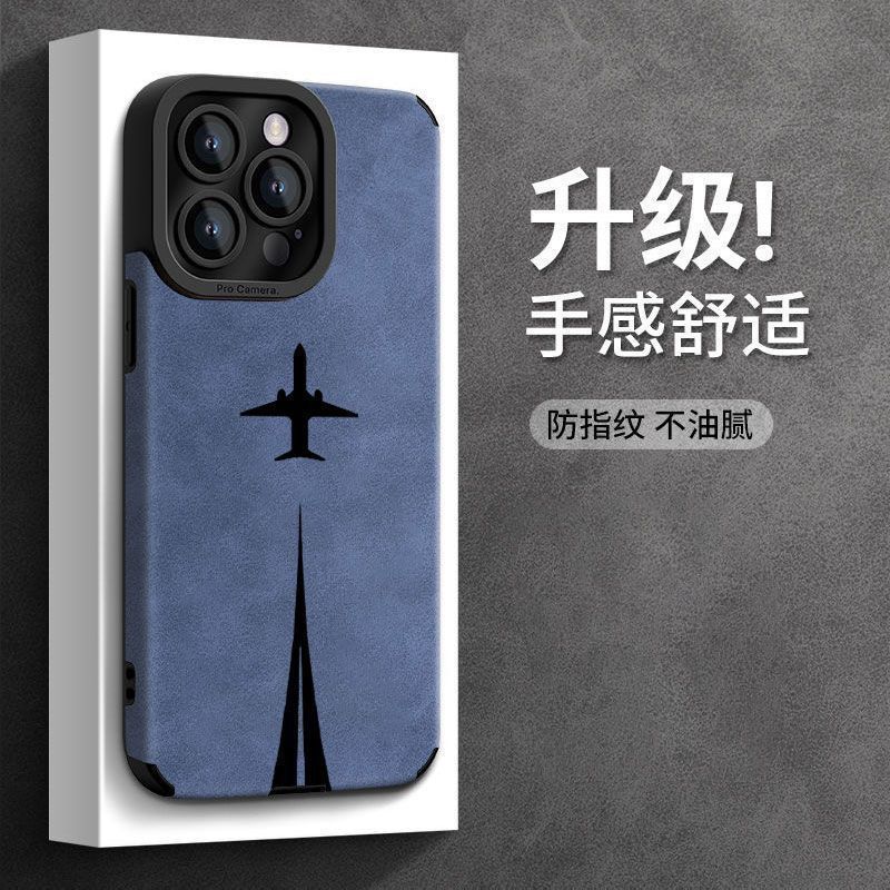100pcs mixed colours airplane pattern phone case(below price is 100pcs) 100pcs mixed colours airplane pattern phone case(below price is 100pcs)