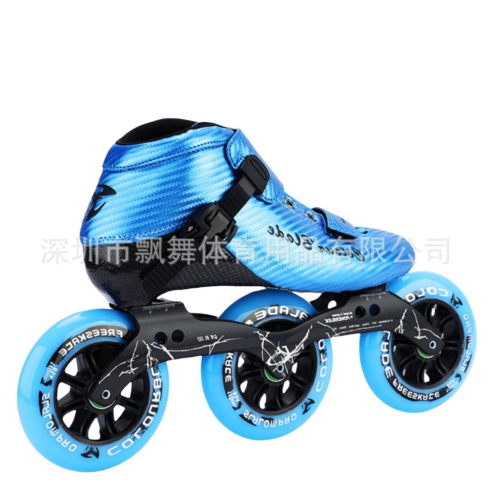 inline speed skates inline speed skates