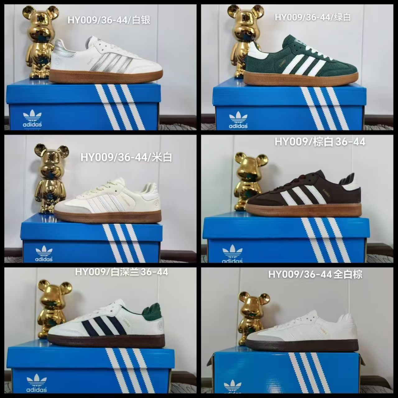 20pair mixed design and color adidas originals samba og fox(below price is 20pairs) 20pair mixed design and color adidas originals samba og fox(below price is 20pairs)