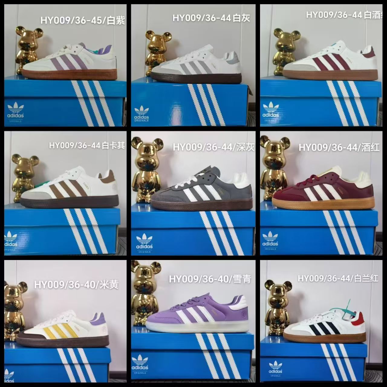 20pair mixed design and color adidas originals samba og fox(below price is 20pairs) 20pair mixed design and color adidas originals samba og fox(below price is 20pairs)
