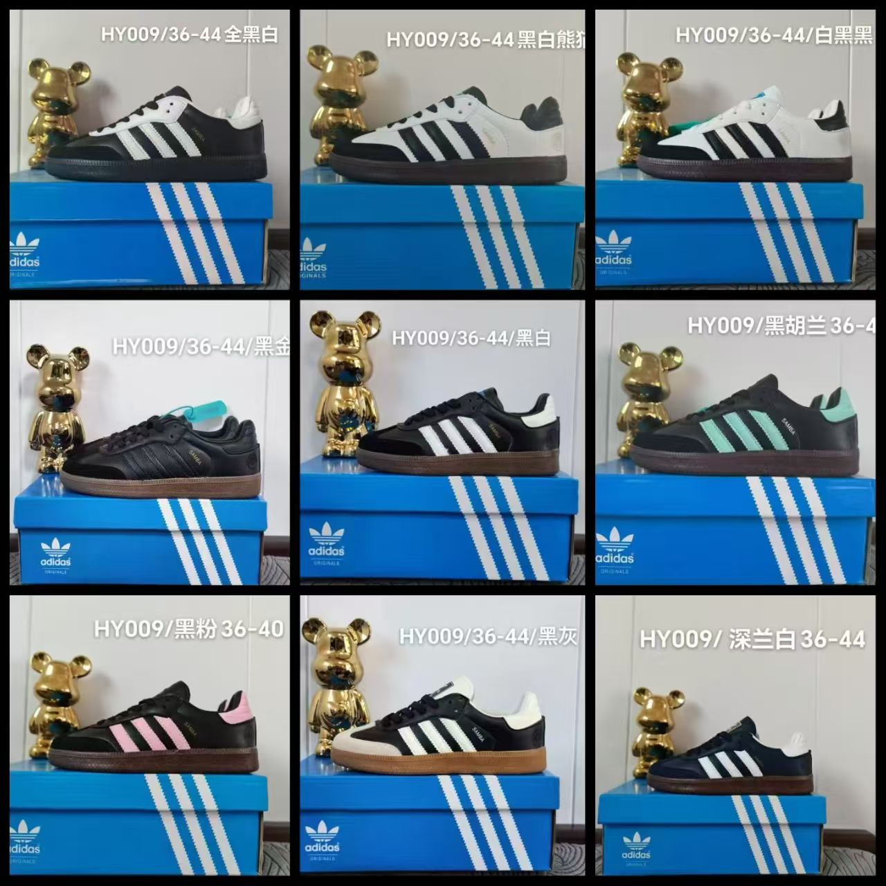 20pair mixed design and color adidas originals samba og fox(below price is 20pairs) 20pair mixed design and color adidas originals samba og fox(below price is 20pairs)