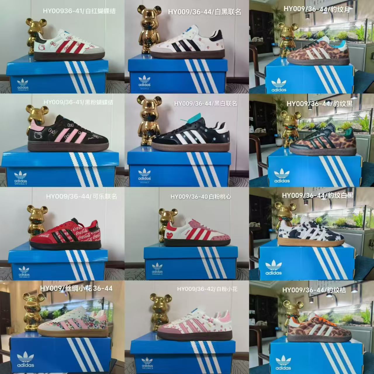 20pair mixed design and color adidas originals samba og fox(below price is 20pairs) 20pair mixed design and color adidas originals samba og fox(below price is 20pairs)