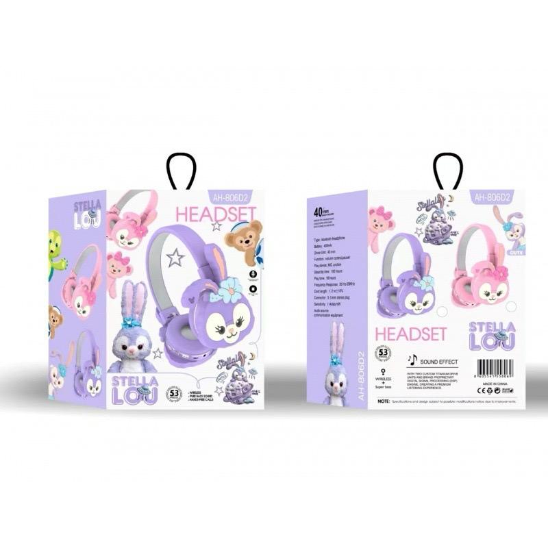 disney themed wireless bluetooth disney themed wireless bluetooth