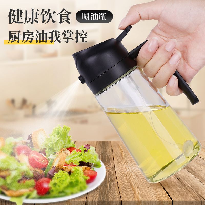 50pcs mixed color cross border oil spray kettle kitchen household spray spray all in one spray down dual use oil kettle atomized glass spray bottle(below price is 50pcs) 50pcs mixed color cross border oil spray kettle kitchen household spray spray all in one spray down dual use oil kettle atomized glass spray bottle(below price is 50pcs)