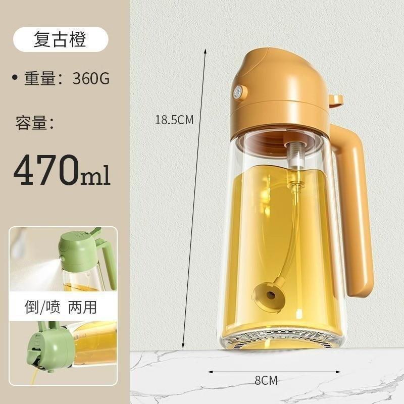 50pcs mixed color cross border oil spray kettle kitchen household spray spray all in one spray down dual use oil kettle atomized glass spray bottle(below price is 50pcs) 50pcs mixed color cross border oil spray kettle kitchen household spray spray all in one spray down dual use oil kettle atomized glass spray bottle(below price is 50pcs)