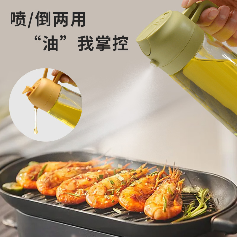 50pcs mixed color cross border oil spray kettle kitchen household spray spray all in one spray down dual use oil kettle atomized glass spray bottle(below price is 50pcs) 50pcs mixed color cross border oil spray kettle kitchen household spray spray all in one spray down dual use oil kettle atomized glass spray bottle(below price is 50pcs)