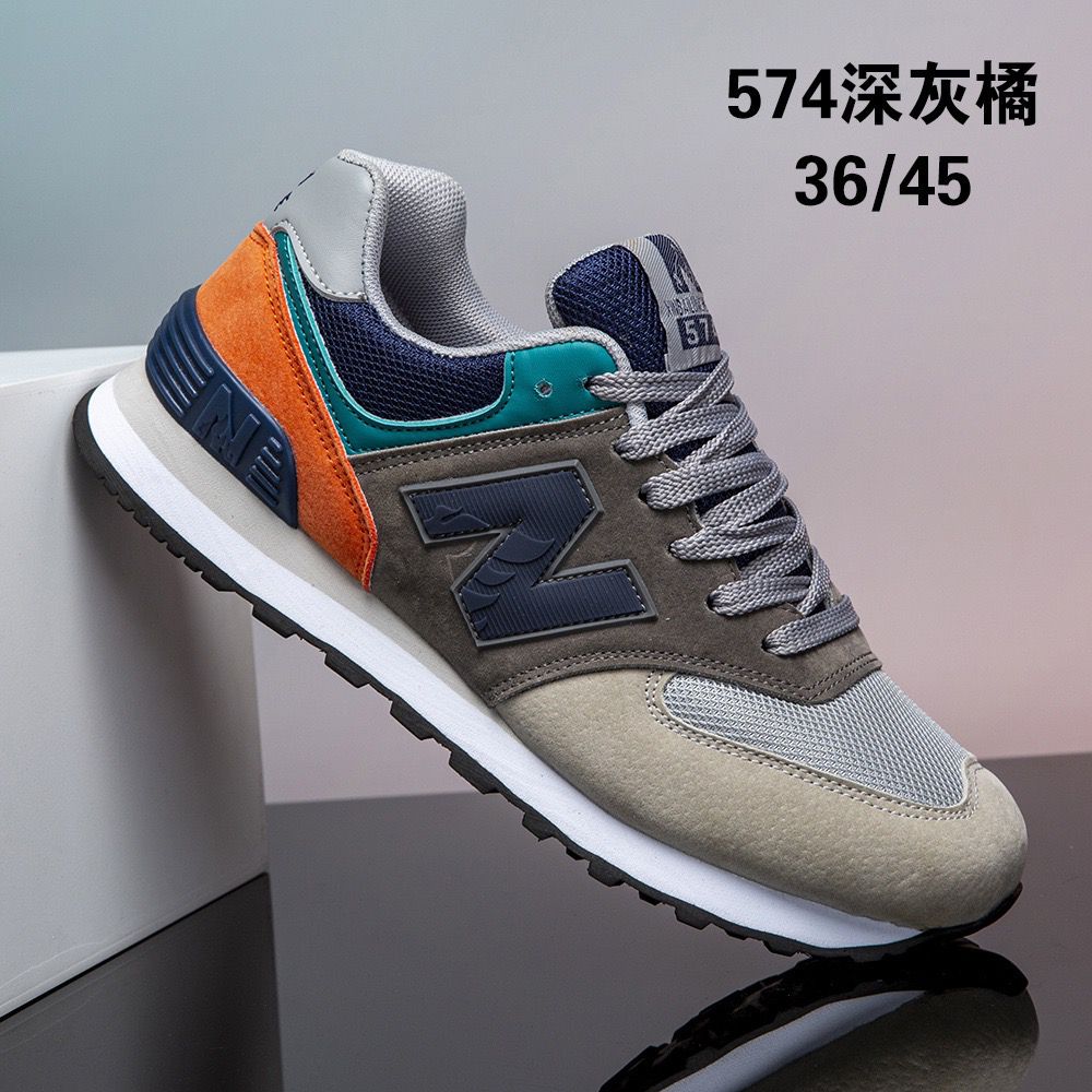 new balance 574 mixed color and sizes 36 45 new balance 574 mixed color and sizes 36 45