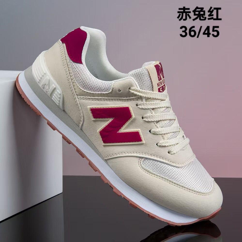 new balance 574 mixed color and sizes 36 45 new balance 574 mixed color and sizes 36 45