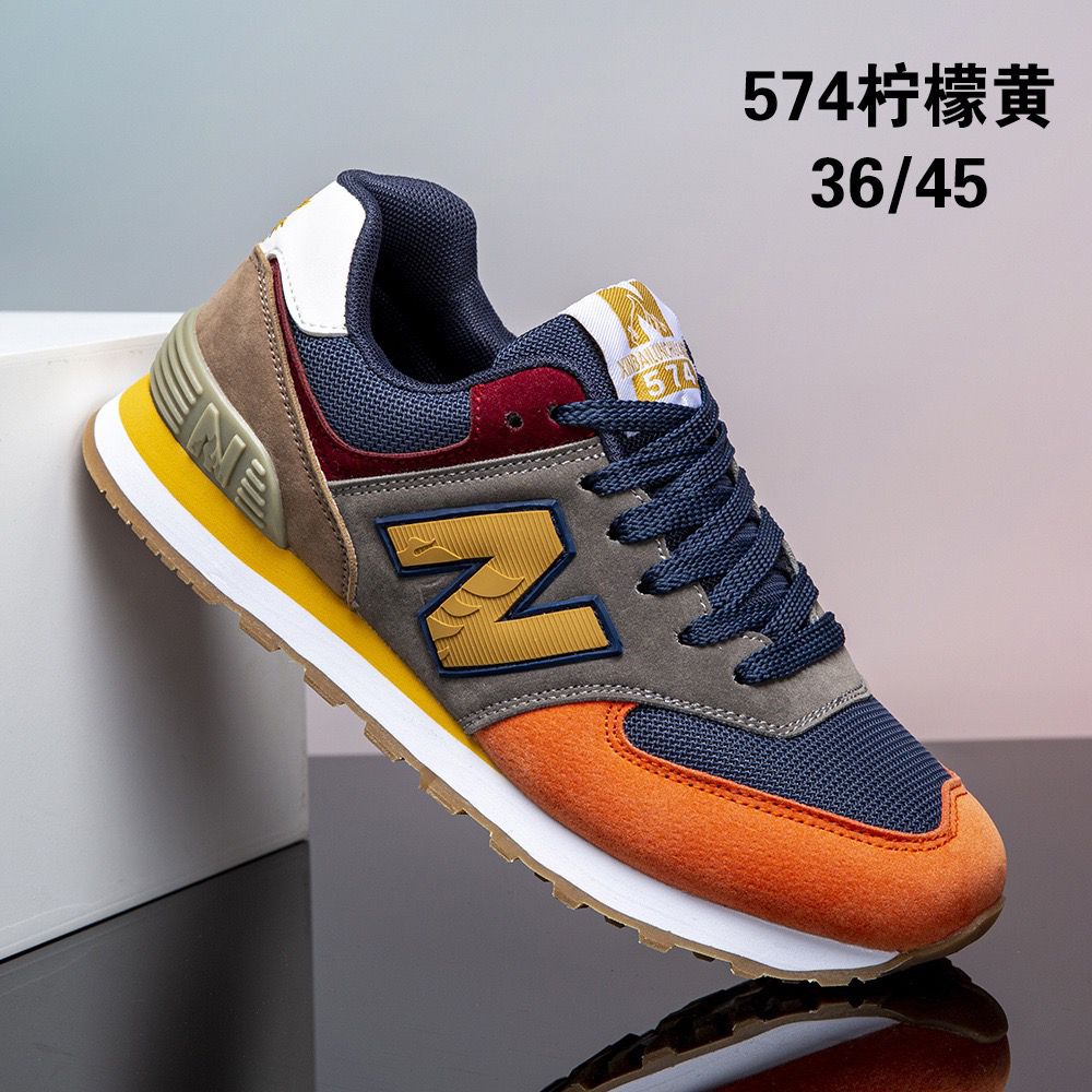 new balance 574 mixed color and sizes 36 45 new balance 574 mixed color and sizes 36 45