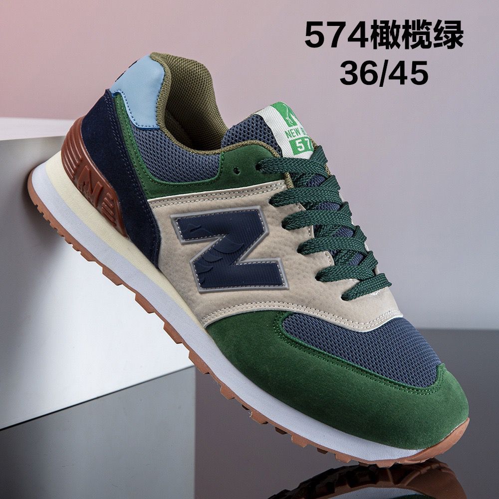 new balance 574 mixed color and sizes 36 45 new balance 574 mixed color and sizes 36 45